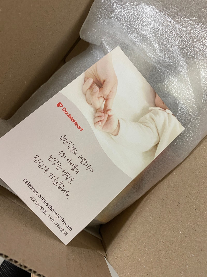 구순구개염 | TikTok, image size:800x1067