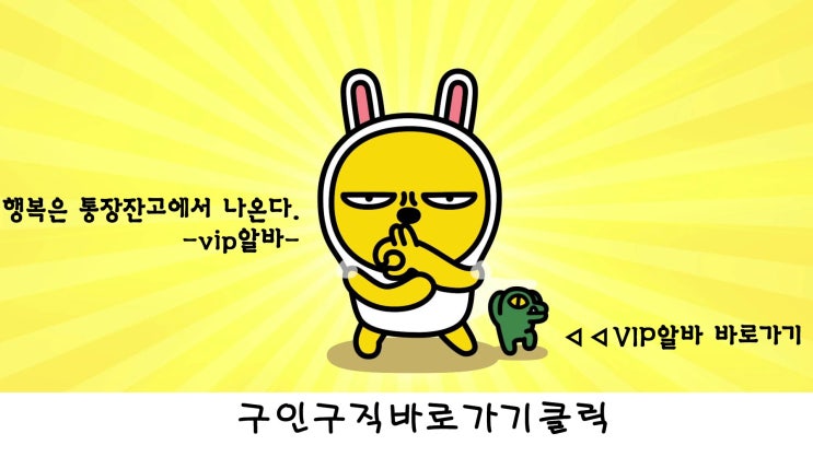  대구야간알바 대구여성알바 대구바알바 대구bar알바 대구고소득알바 대구고액알바 대구대학생알바 대구투잡알바 대전고수입알바 대구주간알바 대구마사지알바