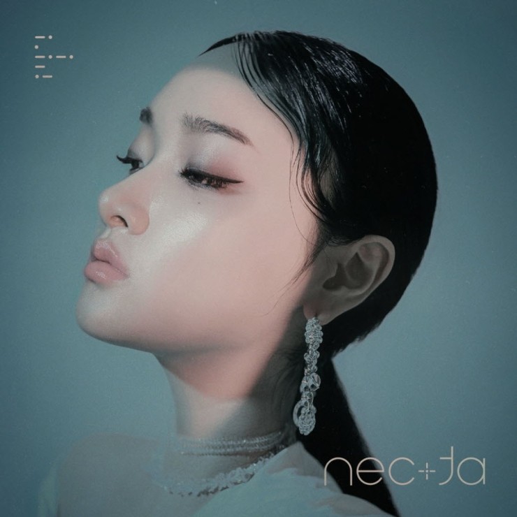 NECTA - Braindust [듣기, 노래가사, AV]