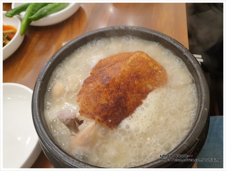  천안 백석동맛집 이우철 한방누룽지 삼계탕