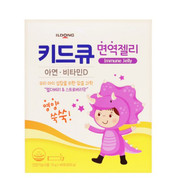  우리아이 성장과 면역력 관리엔, 키드큐 면역젤리