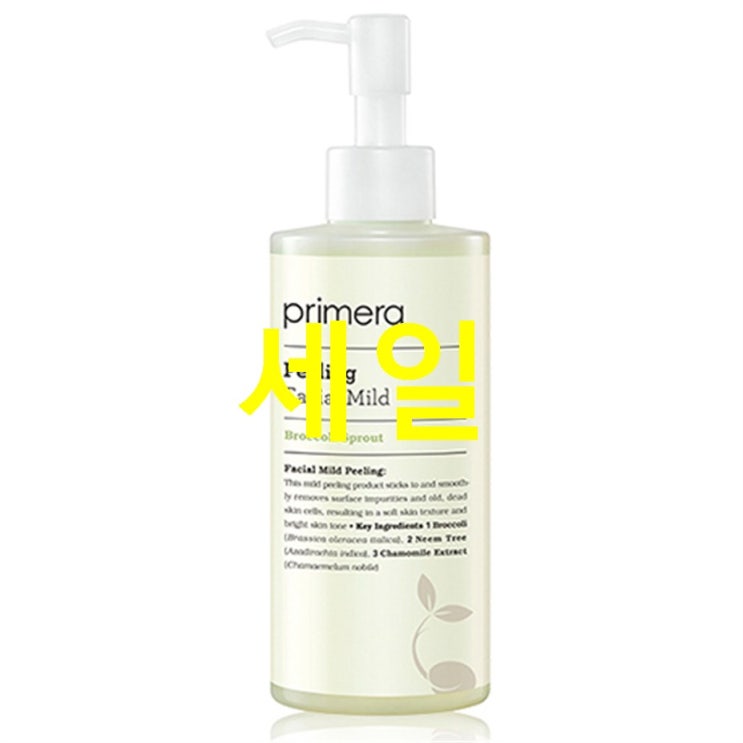  09월 29일자 TOP아이템 프리메라 페이셜 마일드필링 250ml 아모레퍼시픽 기초케어 5종! 끌리는 상품