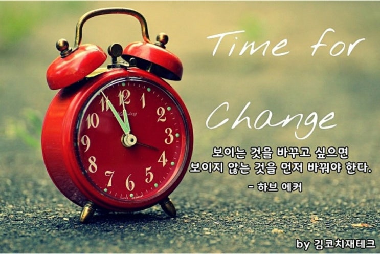  부거사이[부동산 뉴스와 블로그]9월29일(화)