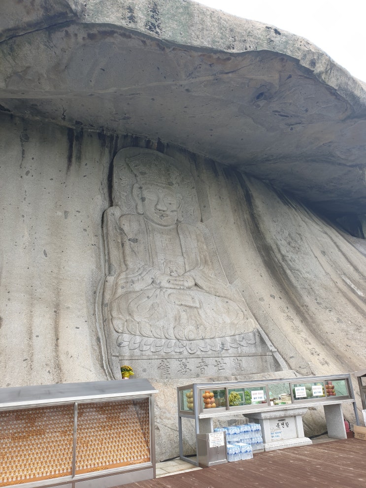 강화도 석모도 보문사와 민머루해수욕장(코로나 폐쇄에서 개장되었습니다/ 수정)