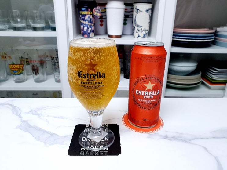  스페인 라거 맥주 에스트렐라 담 바르셀로나