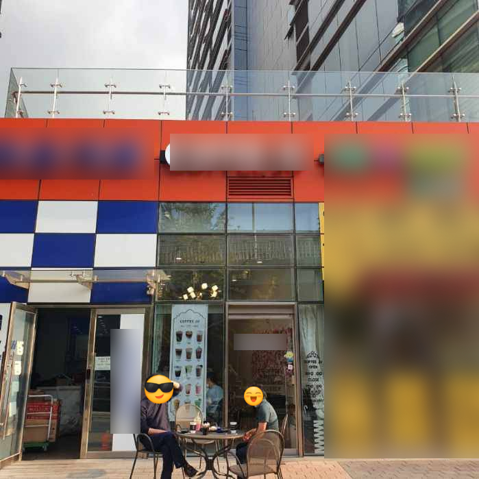 서울 금천구_가볼만한곳 커피점 서울 금천구_가볼만한곳 커피점