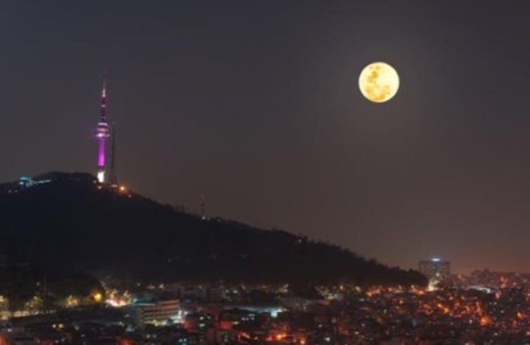  추석