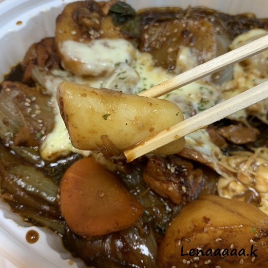 모이라찜닭 사진 6