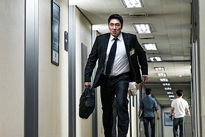  추석 특선 영화 추천 - 블랙머니