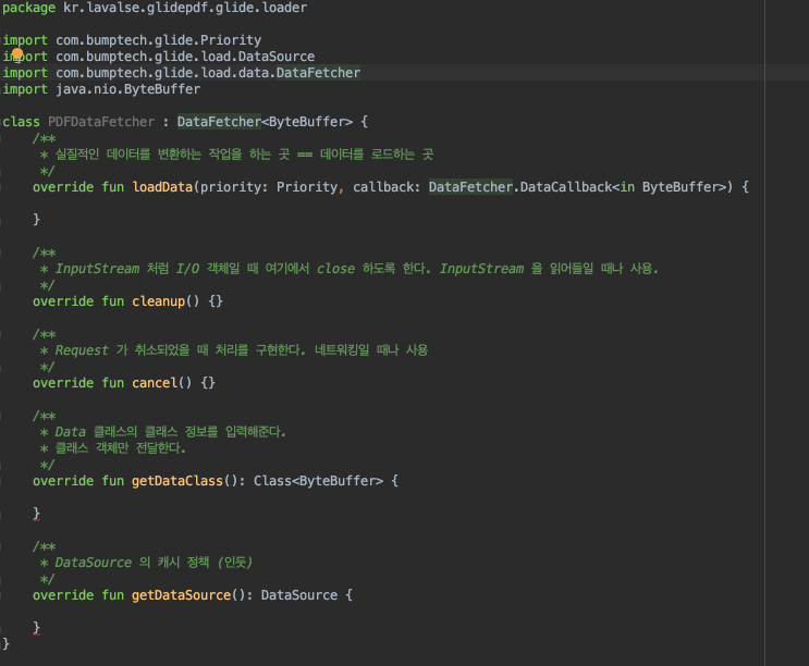  76. Glide with PDF -2(ModelLoader, DataFetcher)-
