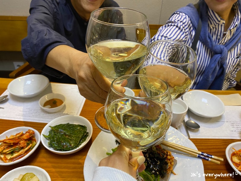 서초역 조용하게 모임하기 좋은 소연 서초점