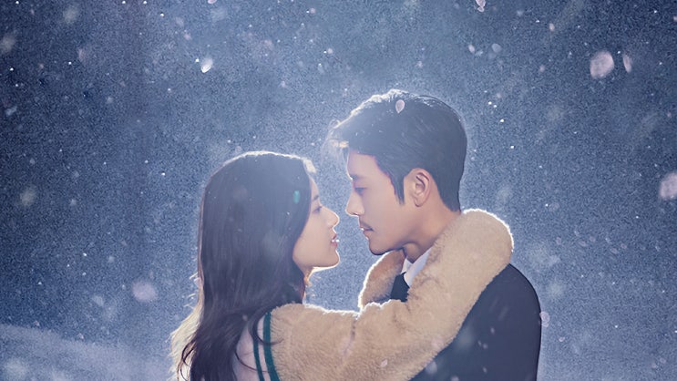  星星月亮太阳(성성월량태양)_金贵晟(김귀성) 我,喜欢你(아,희환니) 插曲(삽입곡) / 가사 & 번역