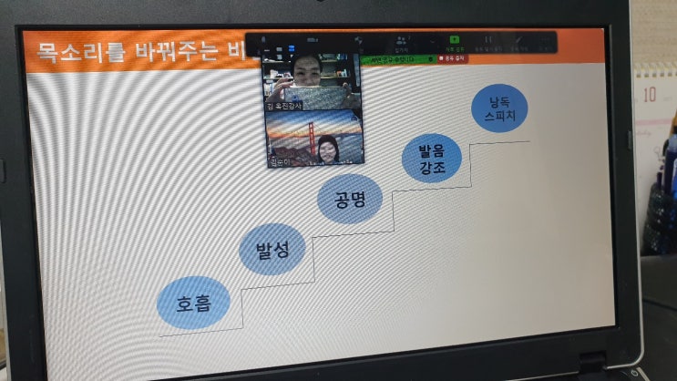 김옥진 강사님 1:1코칭 후기글 김옥진 강사님 1:1코칭 후기글