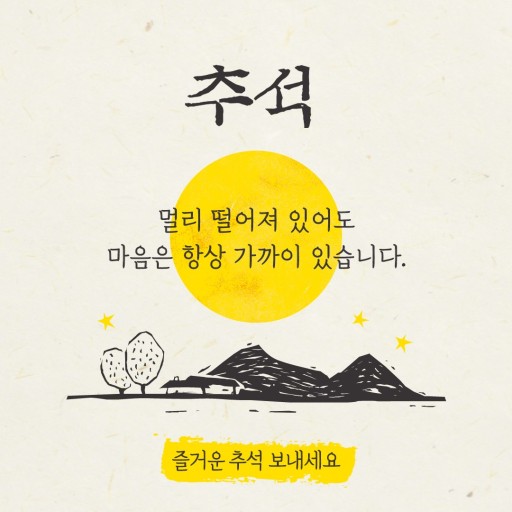  9월 분기 투자결산 - 배당주 투자 장단점