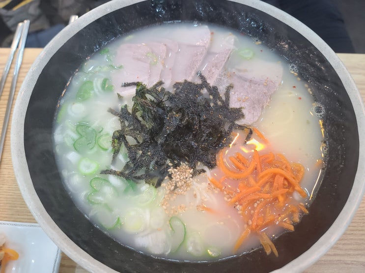  남춘식당구로직영점고기국수와김밥