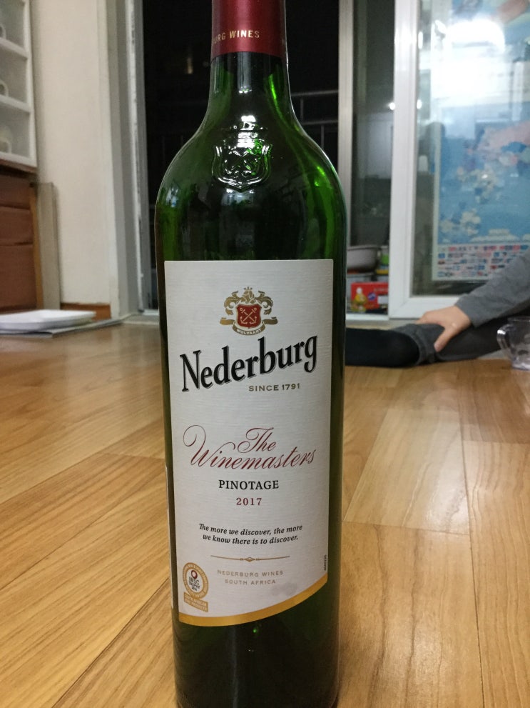 [이마트 와인] 니더버그 더 와인마스터스 피노티지 2017