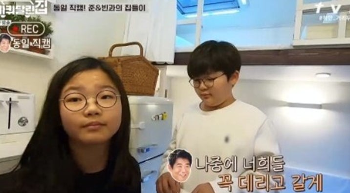 성동일 고향 자녀 딸 성빈 나이 아들 성준 학교 리즈