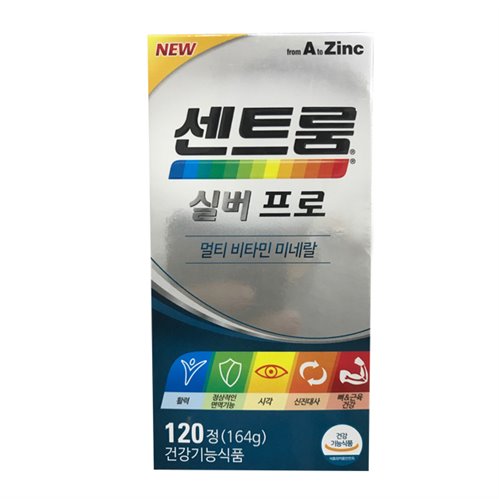 09월 베스트5 국내정품 약국용 센트룸 실버프로/120정 왜 좋냐고요? 09월 베스트5 국내정품 약국용 센트룸 실버프로/120정 왜 좋냐고요?