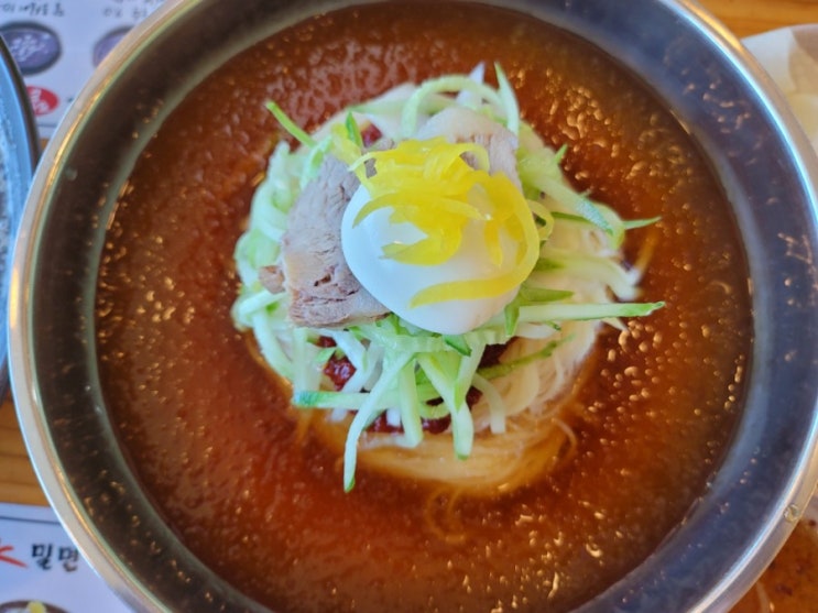  백년가야 밀면