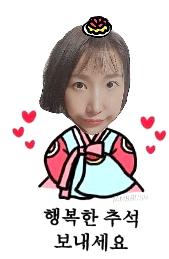  애정하는 이웃님들 풍성한 한가위 보내세요 ఇ