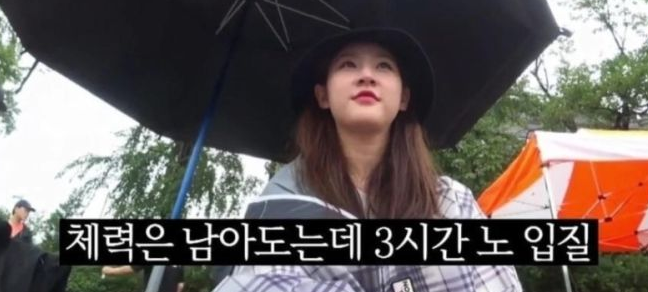  새론이의 새로운 모습