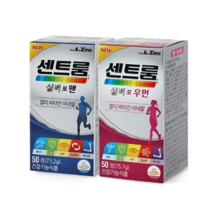 30일자 기회 현대백화점 센트룸 실버 포맨 실버 포우먼 세트 너무 좋습니다 30일자 기회 현대백화점 센트룸 실버 포맨 실버 포우먼 세트 너무 좋습니다