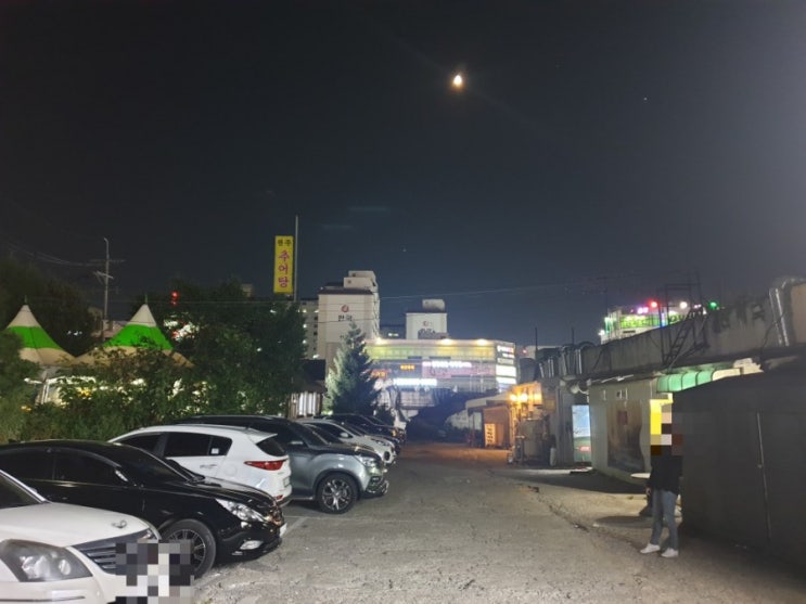  계양 추어탕 맛집 원주추어탕인줄 알고 잘못들어간 남원추어탕 후기