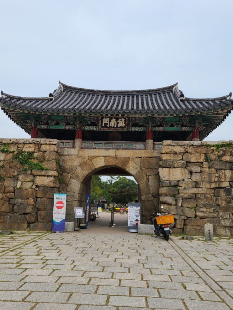  서산 가볼만한곳, 서산 해미읍성(瑞山海美邑城, 사적 제116호)