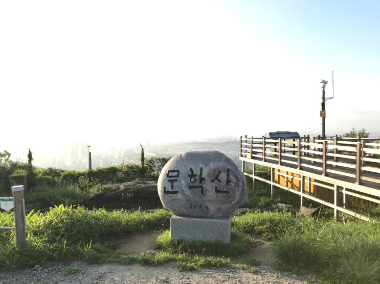 추석 한가위 맞이 산행, 인천 문학산 등산 추천!