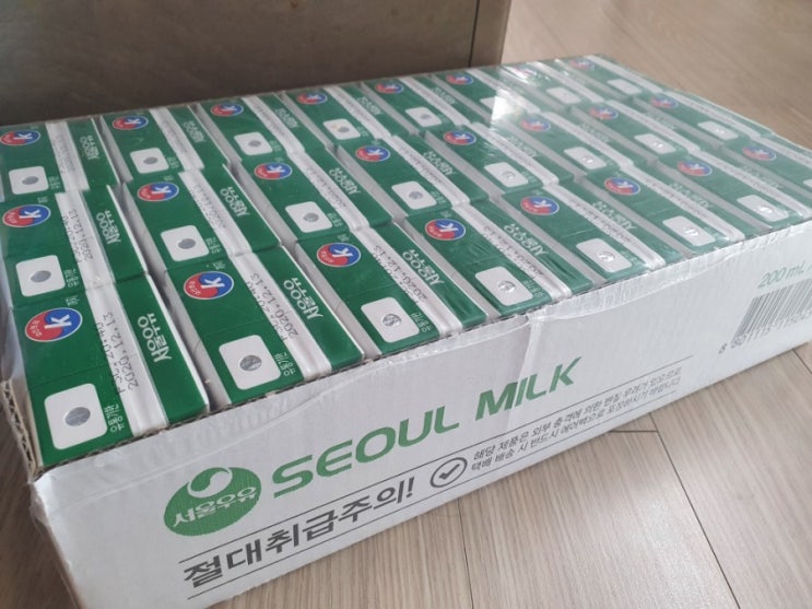  경기도 다자녀 무상우유급식 좋네요