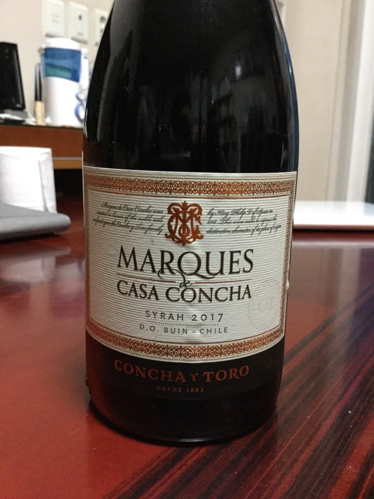 [이마트 와인] 마르께스 데 까사 콘차 쉬라 2017