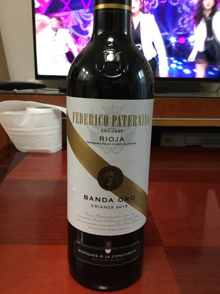 [이마트 트레이더스 와인] 페데리코 파테르니나 크리안자 2015