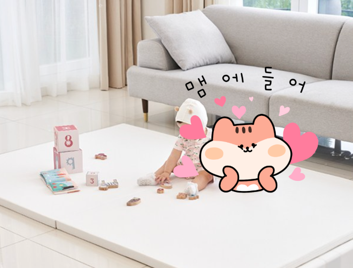  아이팜 버치 베이비룸 폴더매트!