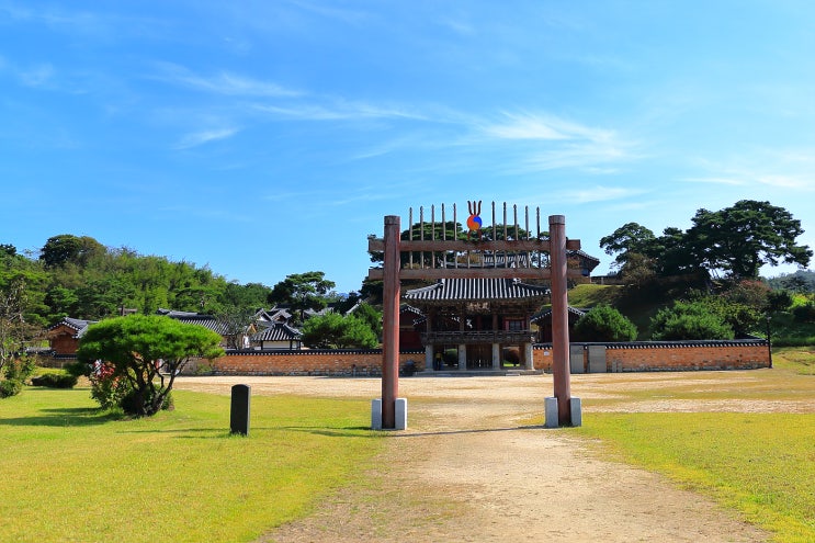  경남 함양  남계서원