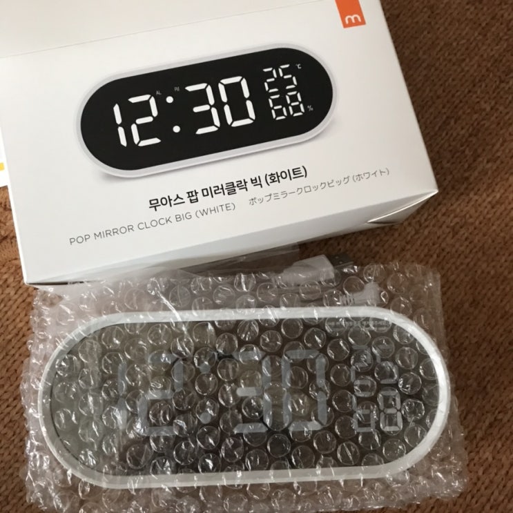 무아스 LED 시계, 반품하려는 엄마 막은 후기!! 그리고 led 탁상시계 사용후기 무아스 LED 시계, 반품하려는 엄마 막은 후기!! 그리고 led 탁상시계 사용후기