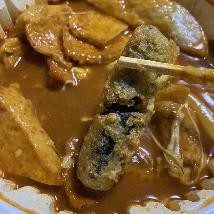 대전 둔산동 맛집 오매불떡 매운 떡볶이 배달후기