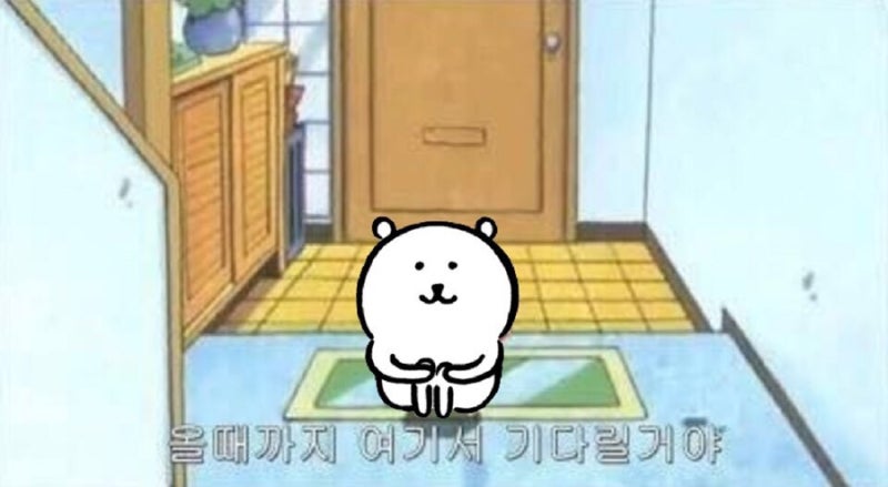 정남옥제주고기순대국 이미지
