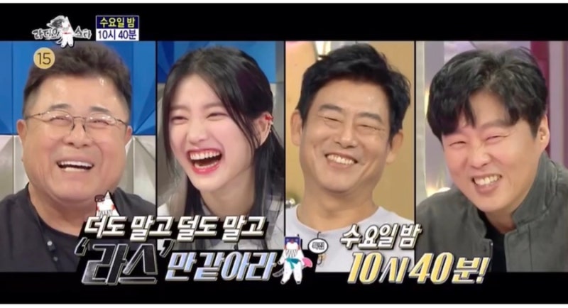 라디오스타 라스 성동일 나이 아내 ⭕️박경혜 성준성빈 박성광 이솔이 이유비 백일섭 나이 ....
