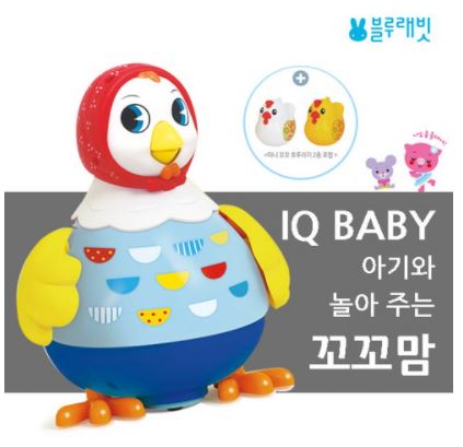  "아기와 놀아주는 꼬꼬맘"을 소개해 드립니다!