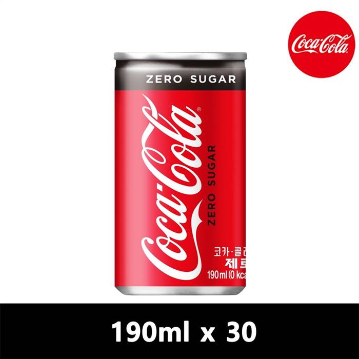 오늘의 최저가상품 코카콜라 제로 190ML CAN X 30! 진솔한 리뷰를 보고가세요 오늘의 최저가상품 코카콜라 제로 190ML CAN X 30! 진솔한 리뷰를 보고가세요