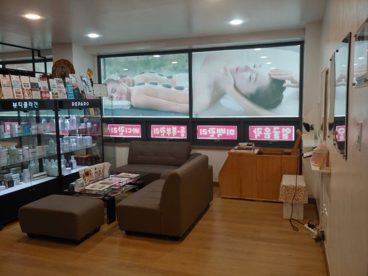 청주 피부관리실 '뷰티콜라겐 율량점'에서 느낀 수분 보습의 중요성