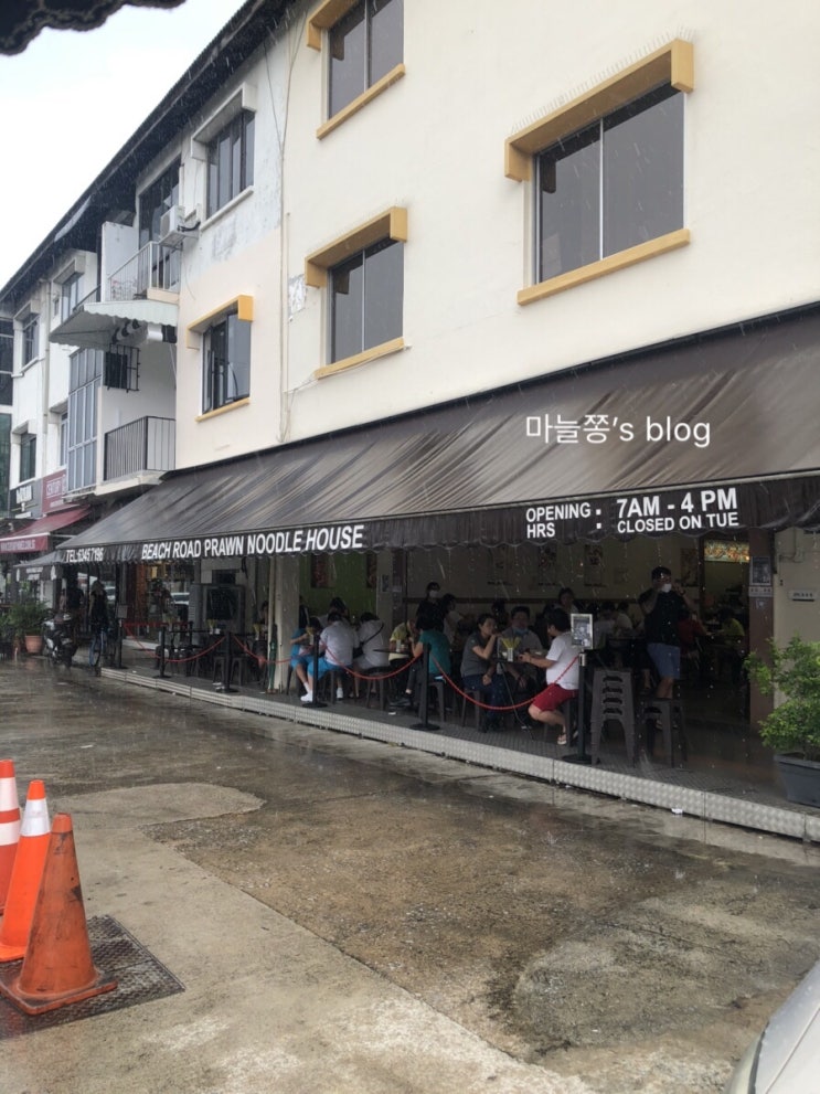 [싱가폴일상] 새우국수/프론누들—Beach Road Prawn Noodle House