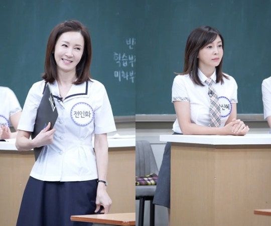 아는형님 전인화 황신혜 유동근 나이 자녀 리즈시절