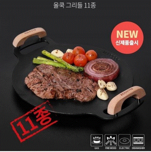  올쿡 솥뚜껑그리들, 캠핑고기불판 800도씨 캠핑하면 고기 고기하면 솥뚜껑그리들이죠 지글지글 상상만해도 군침이 도네요..