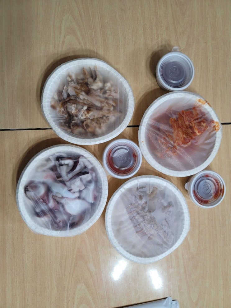  특별간식과 함께 했던 수업