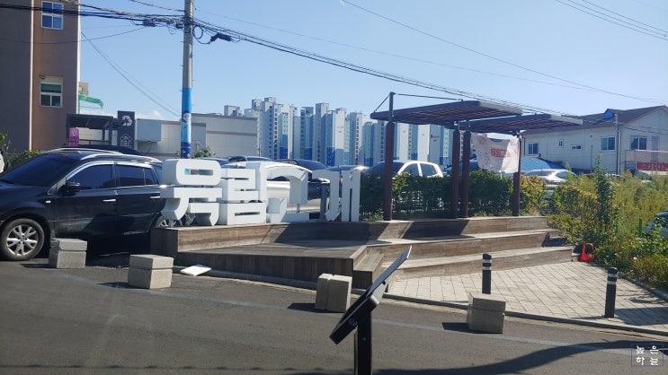  [강원 춘천] 육림고개 - 청춘의 언덕 그리고 약사고개와 약사천