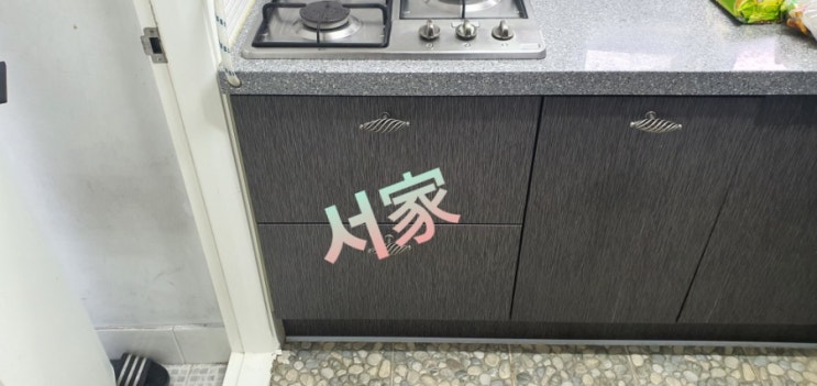  부산 대연동 식기세척기 밀레 G7104CSCI 16인용 공간 장제거