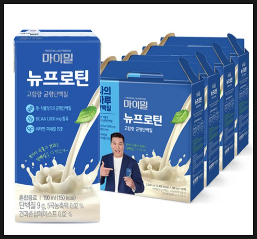 안박사가 60대 아버지들께 마이밀뉴프로틴을 추천하는 세가지 이유 안박사가 60대 아버지들께 마이밀뉴프로틴을 추천하는 세가지 이유
