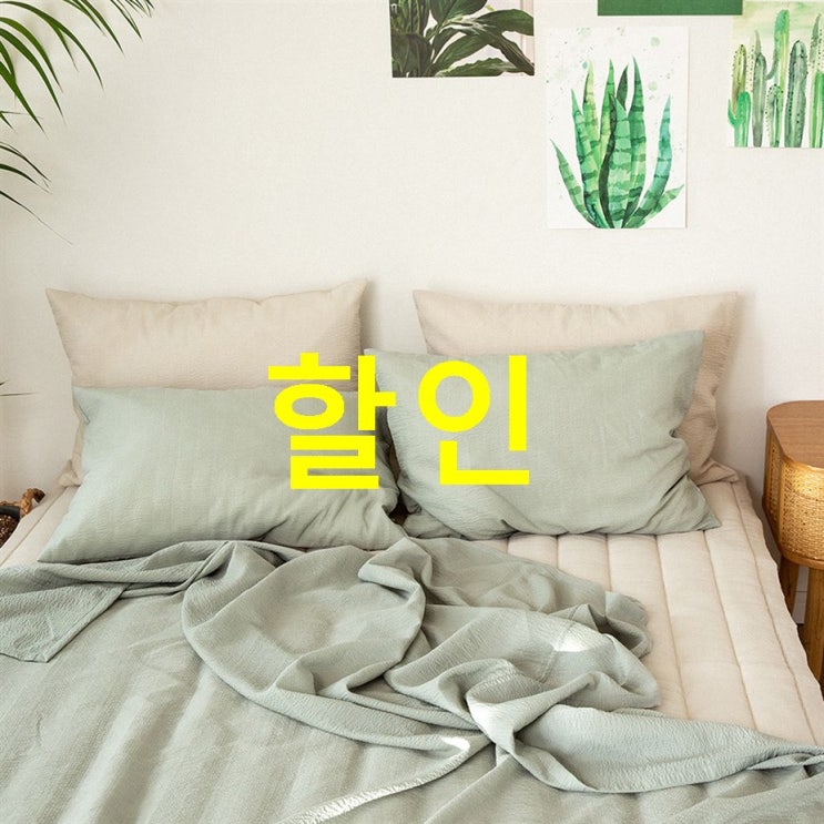  이번달 안내정보 엘레나하임 여름이 좋아 뱀부 시어서커 홑이불 기본세트 추천해요!