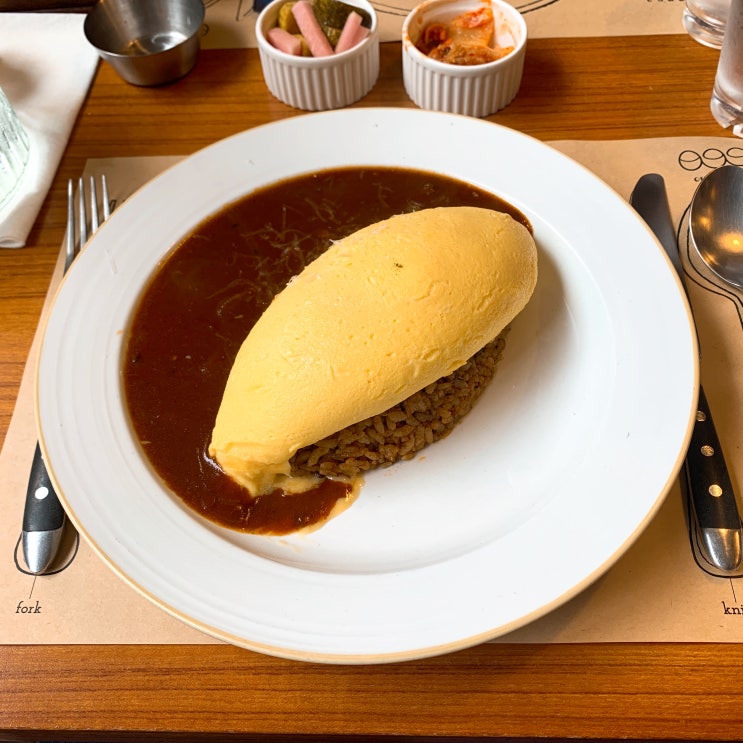  e99 에구구 ㅣ데이트 코스로 가면 좋은 오므라이스 오믈렛 맛집ㅣ인천 연수 송도